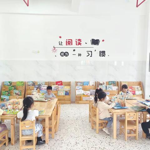 武平县中堡中心幼儿园【读书月活动】书香润大地、阅读沁童心