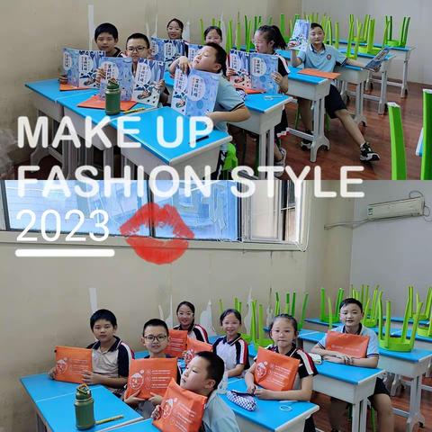 小桔灯五年级作文课堂剪影