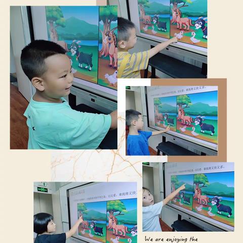 小桔灯二年级作文课堂剪影