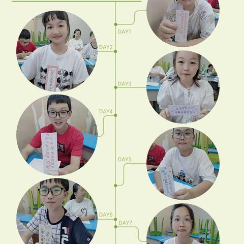 小桔灯六年级作文课堂剪影