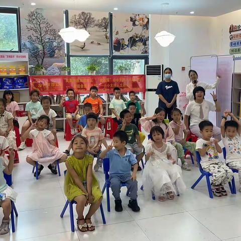 2024年凤凰社区民生微实事“金话筒”小小主持人兴趣活动新闻稿