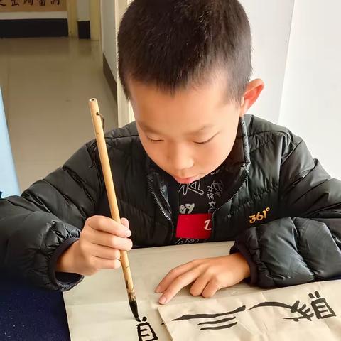 2024寒假书法学习成果作品展