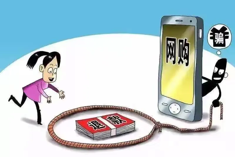 简篇-七(4)班本周周末跟踪卡_反诈骗宣传