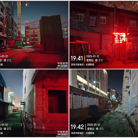 铁腕治霾，夜间巡查（2485期）
