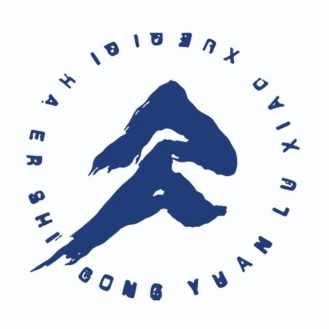 心系国家安全 争做爱国少年--全民国家安全教育日