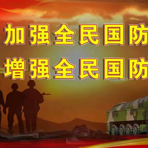 🇨🇳世界自由搏击冠军、散打冠军～孟飞来济宁啦，济宁国防教育、女子防卫训练在行动！🔥🔥🔥