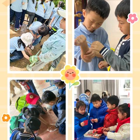 “致童年” ——点滴中入手，细微处传爱❤