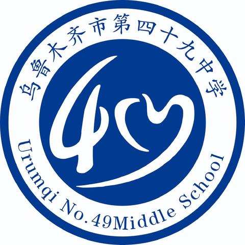 雪趣研学！乌市第49中学“银峰滑雪场”活动邀您知晓