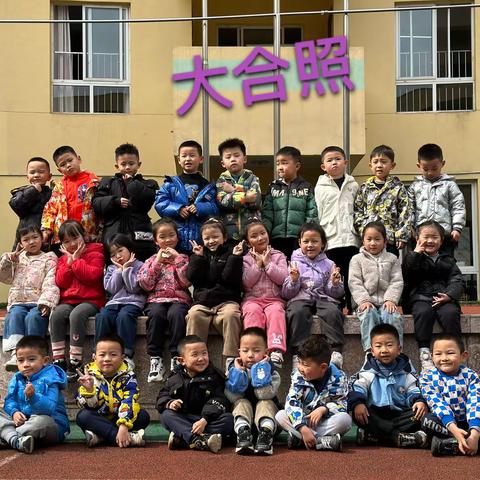 三月开学季      雏鹰幼儿园