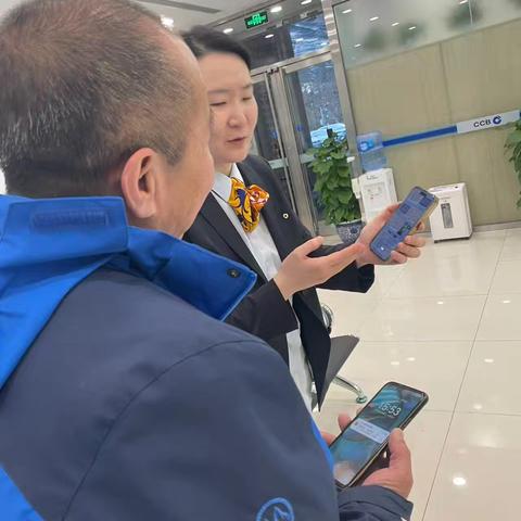 “拒做职业背债人 争做理性消费者”--海油支行开展主题宣传