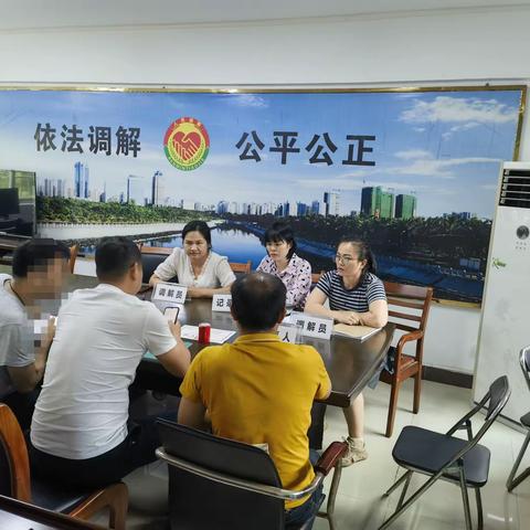 海口市龙华区海垦街道人民调解委员会成功调处一宗拖欠货款纠纷