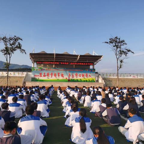 以法为盾，护航青春——江川二中“普法强基”进校园之法制教育系列讲座