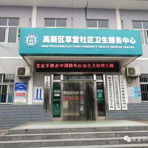 药品集中采购让群众用上质优价廉的药品