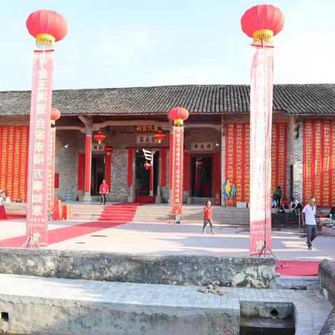 迎族谱承先志 聚宗亲叙深情 ——卢氏迎谱记事