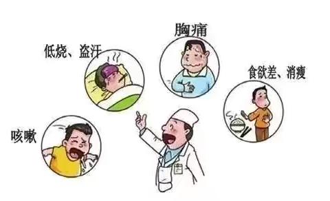 秋季传染病，预防我先行——宝美博艺幼儿园秋季传染病预防知识