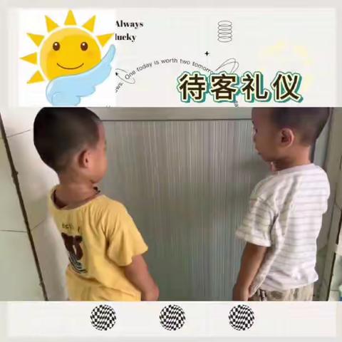 嘉锦幼儿园——小一班本周教学反馈