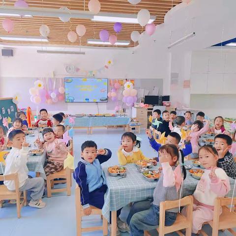 美好“食”光，美好同享——合肥市菊园幼儿园中一班自助餐活动