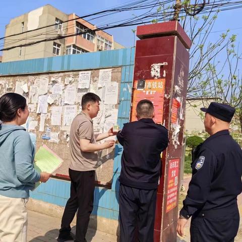 柳屯镇井下常青社区 开展社区电动车防盗警情提示宣传