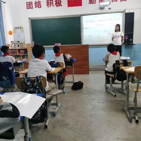 我们的节日“端午节”——驻操营小学水门寺教学点一三班“浓情端午 传承家风”技能大比拼活动纪实