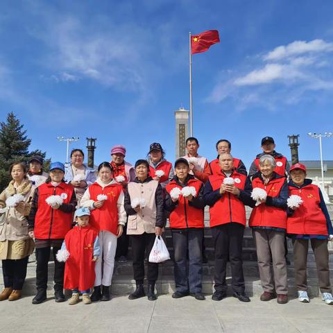 乌兰浩特市雨花公益胜利社区为老餐厅，烈士陵园扫墓活动