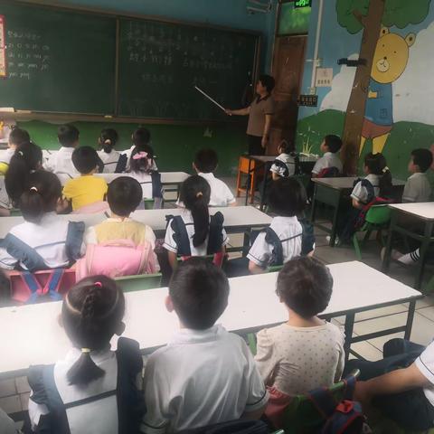 幼小衔接—参观小学