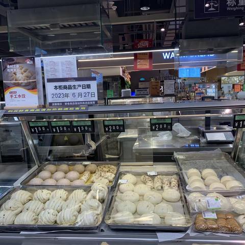 万福里生鲜第二次开业