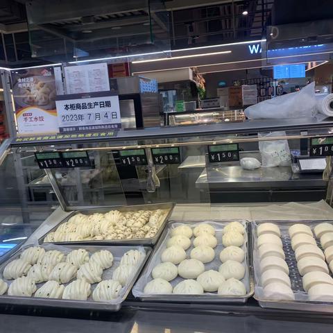 万福里店生鲜第一次开业