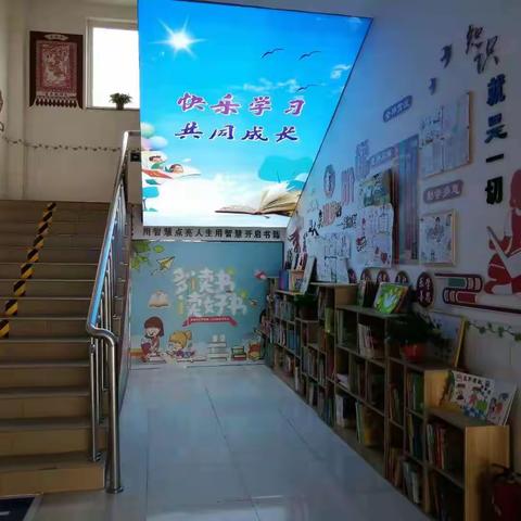 教中乐---研中学 高丽铺小学片区校本教研活动纪实