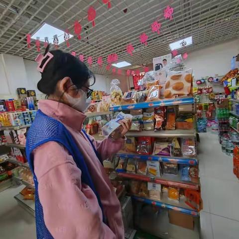 【陶瓷城社区第三网格王淑琪】网格员筑牢食品安全“防火墙” 为群众撑起健康“保护伞”