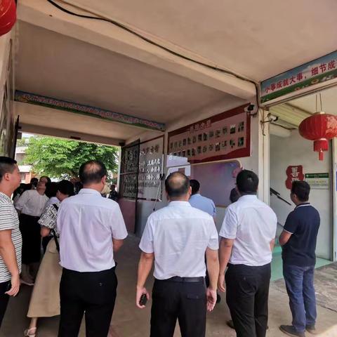 热烈欢迎陈敏名校长工作室李西恩团队、广西基础教育杨德友名校长工作室团队莅临我校指导，共探教育新征程——雅岭小学