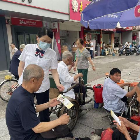 烟厂支行开展安全生产月宣传