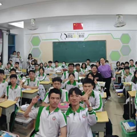 2023年3月林翔学长讲座