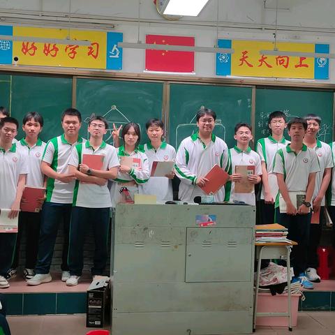 2024年春季学期语文记忆