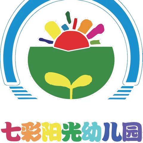 迎中秋，庆国庆——七彩阳光幼儿园中秋国庆放假通知