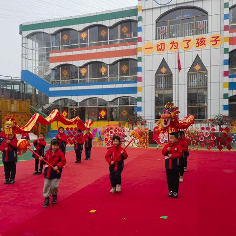 霍州市幼儿园中二班“迎新年，庆元旦”活动