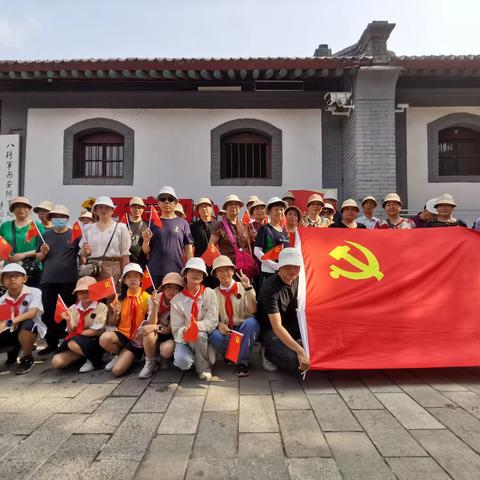 枣园南岭社区“重走革命路，重温革命史”爱国主义教育活动