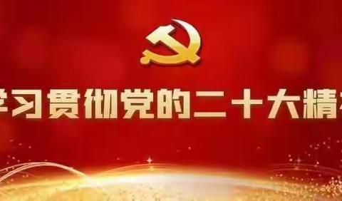 【网格特辑】天脊社区9月“长桌进小区  网格汇民意”网格接待活动