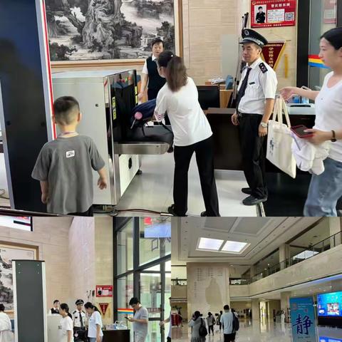 章丘区文博中心8月19日工作汇报