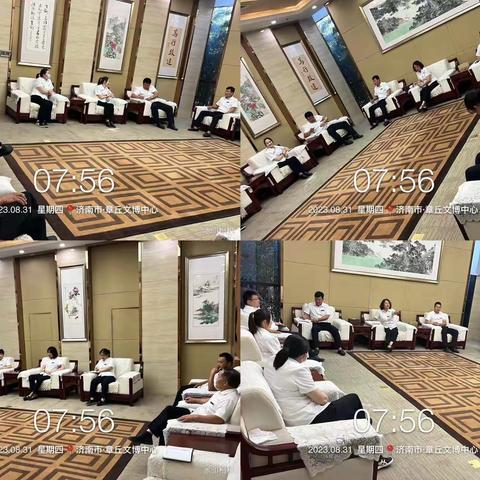 文博中心项目本周工作总结（8.28-9.3）