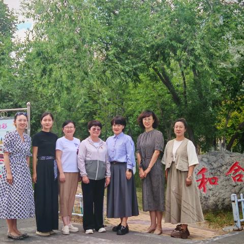 送教赋能绽芳菲 聚力同行共成长——乌鲁木齐市第三小学教育集团彭育红语文名师工作室送教永合小学