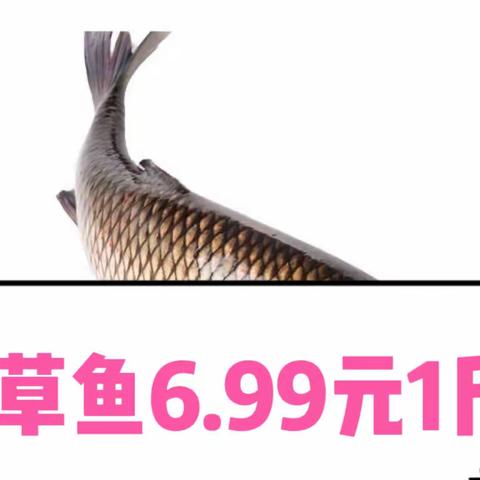 沧水铺百佳超市五一狂欢购🎉🎉，超市大放价！ 活动日期：4月30日至5月5日 （生鲜限当天价）