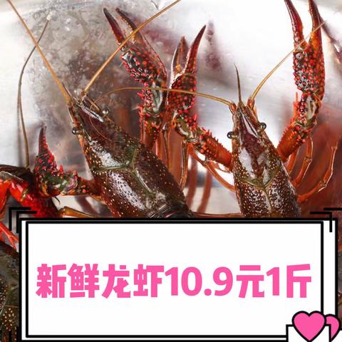 沧水铺百佳超市五一狂欢购🎉🎉，超市大放价！ 活动日期：4月30日至5月5日 （生鲜、小菜、水果限当天价）