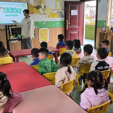 尚俭、崇信、尽责，同心共护食品安全——扬子洲星海幼儿园开展食品安全宣周