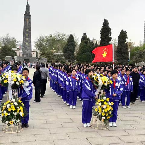 清明节德育作业
