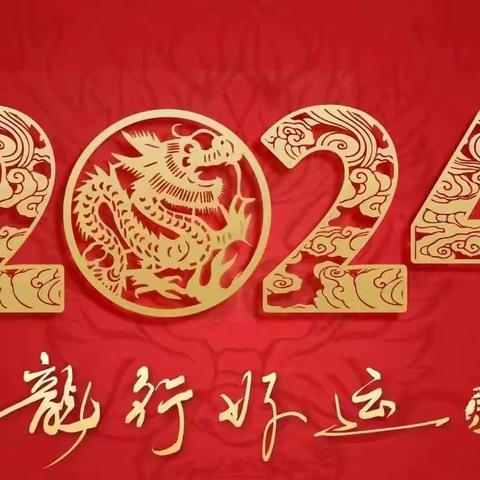 “乒”出干劲  “博”出精彩——固安县第三小学参加第二届体教融合“联盟超越杯”乒乓球比赛