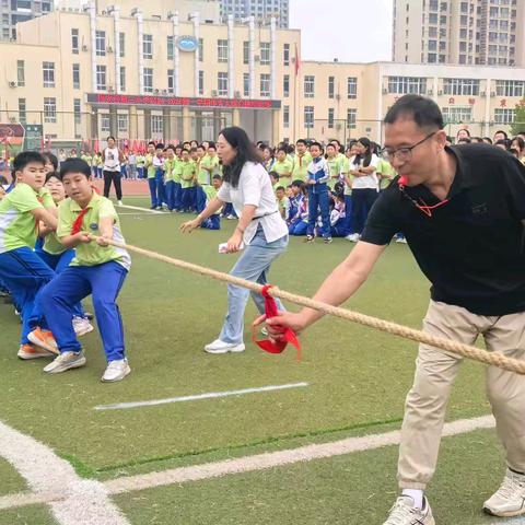 凝“绳”聚力，力“拔”头筹——固安县第三小学迎国庆拔河比赛