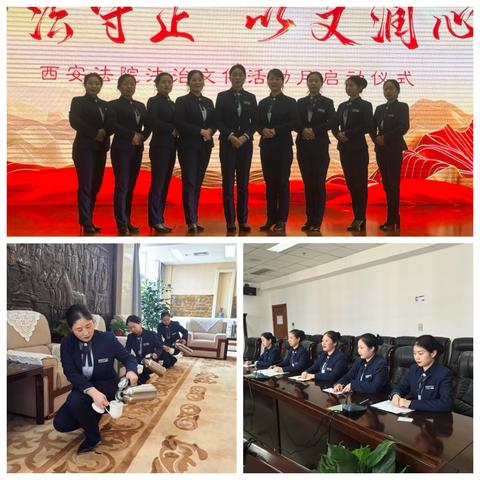 工作简报