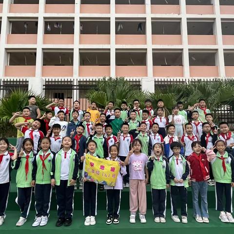 【304】我们的金秋九月🍂