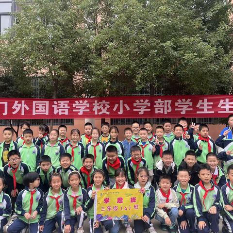 【304十月秋之语】🍃