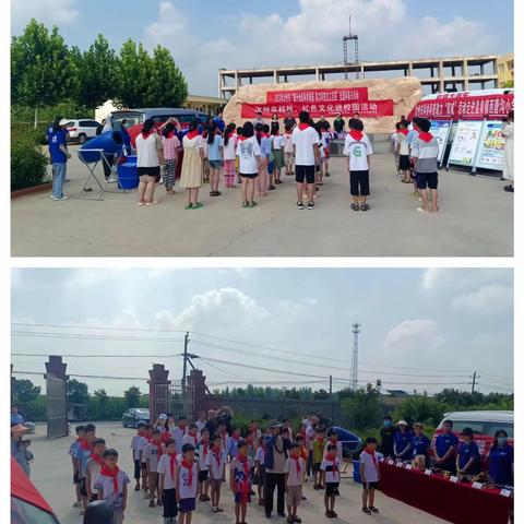 汝州市科技、红色文化进校园                ——温泉镇西唐小学